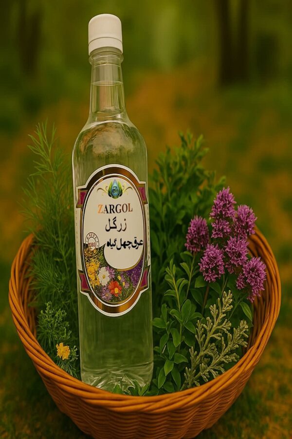 عرق چهل گیاه