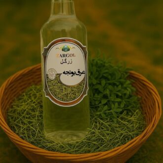 عرق یونجه