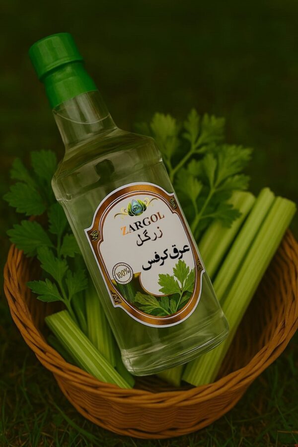 عرق کرفس