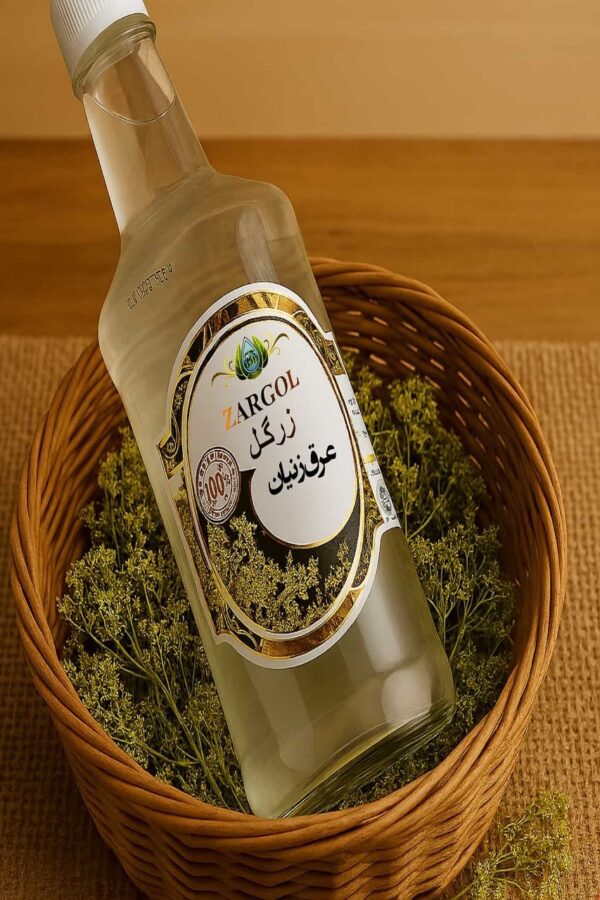 عرق زنیان