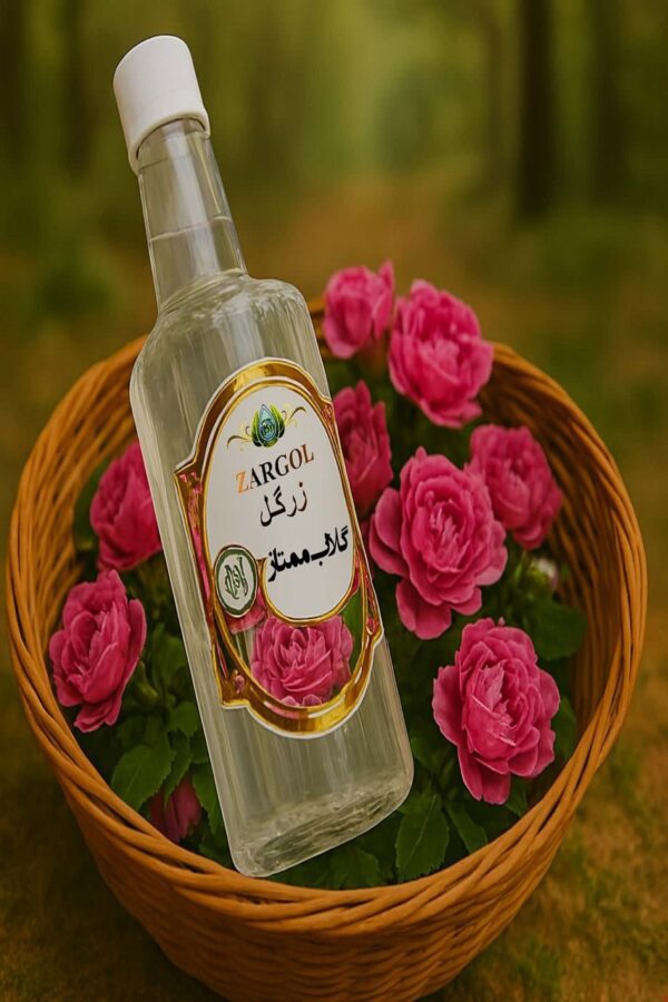 گلاب ممتاز