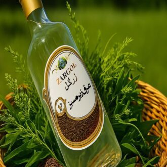 عرق زیره سبز