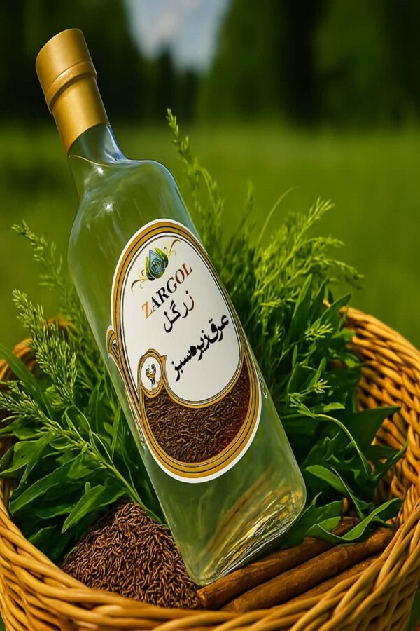 عرق زیره سبز