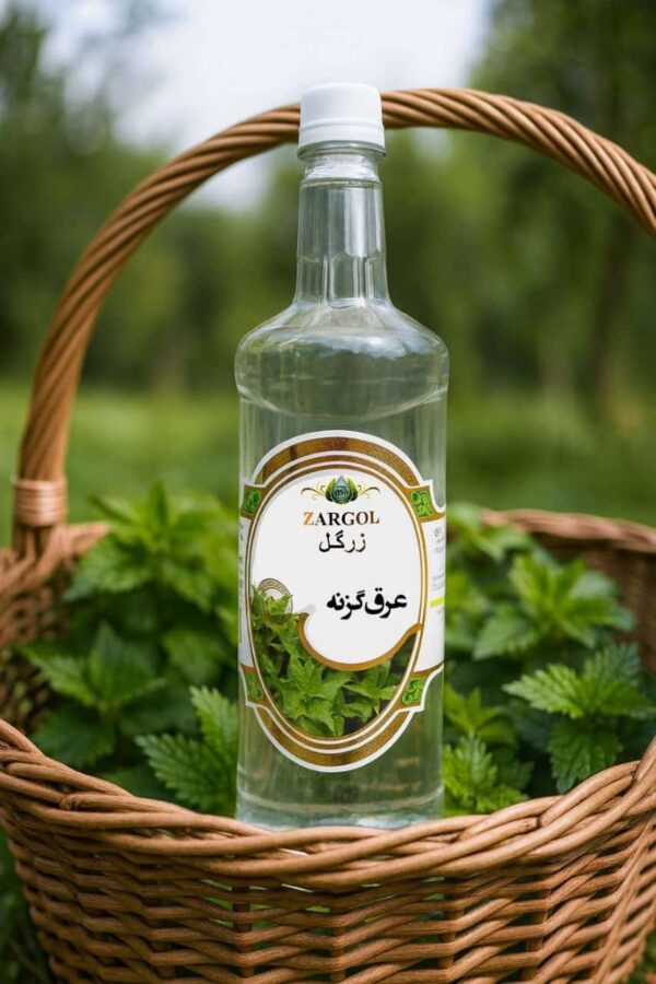 عرق گزنه
